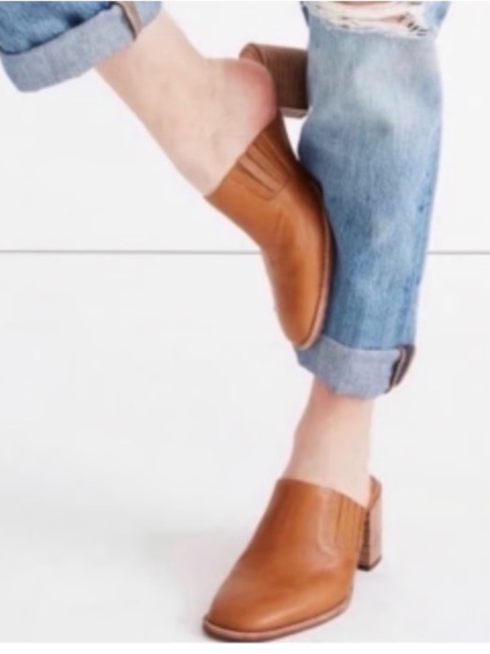 MADEWELL
